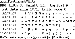 font/ucg_font_symb08_tr.png