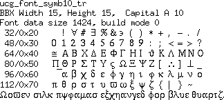 font/ucg_font_symb10_tr.png